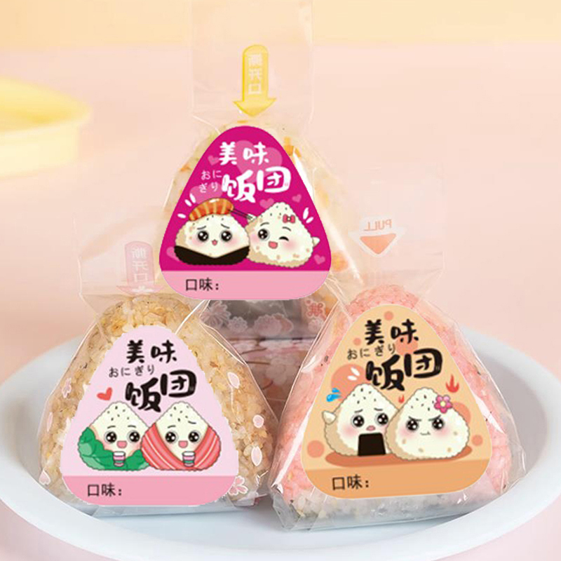Rice Ball Mold - 80Pcs Triangle Rice Ball Packing Bag