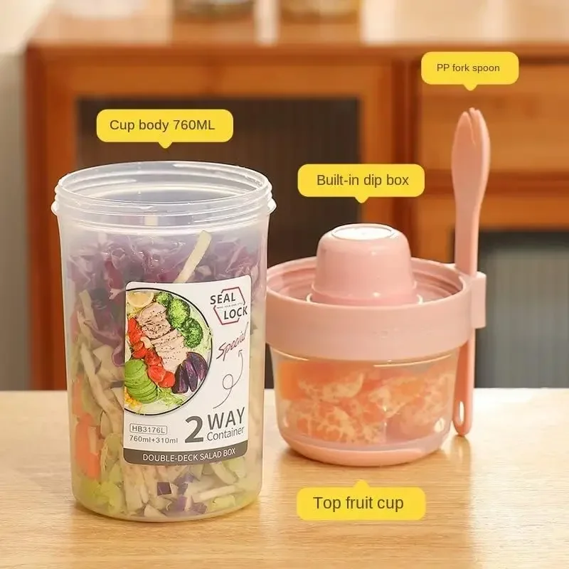 JUSTINLAU Portable Fitness Wei - Meal Prep Jar 评论和价格