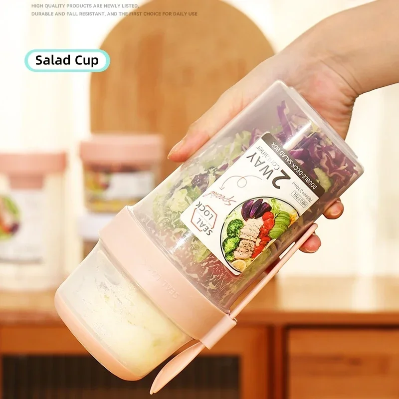 JUSTINLAU Portable Fitness Wei - Meal Prep Jar 评论和价格