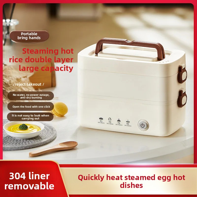 Unisex 2026 New Electric Heate - Meal Prep Lunch 评论和价格